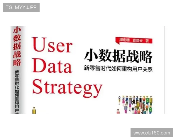 918bo平台最新动态引发行业关注，专家分析其未来发展趋势