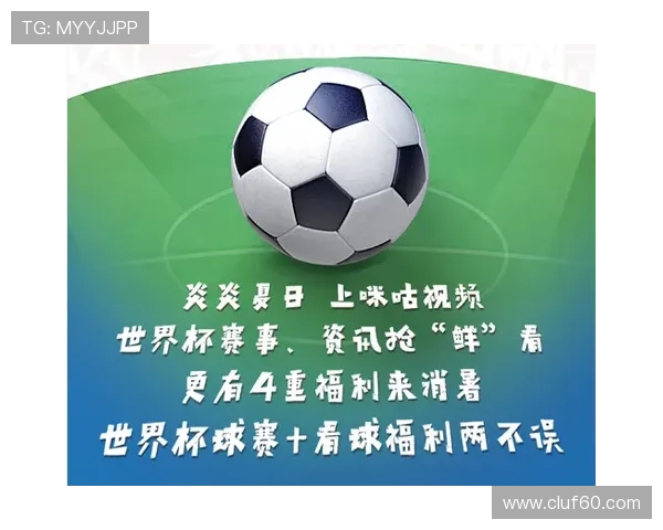 919直播体育成为体育迷首选平台，开启体育直播新时代