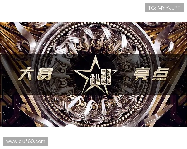 乐乐娱乐网引领娱乐新潮流，打造最受欢迎的明星互动平台