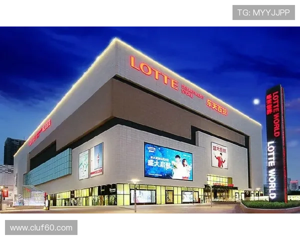 乐天娱乐标志在全球市场中的应用效果分析，助力品牌国际化战略的实施