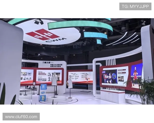 体博会官网上线，展示体育装备与科技创新的最新成果