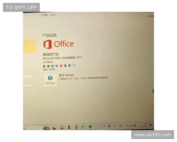 博天堂电脑版官方下载过程中常见的错误及解决办法，确保顺利安装