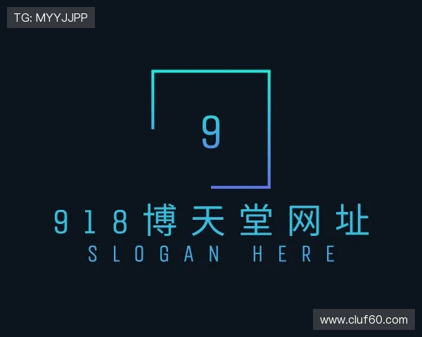 介绍918博天堂网址